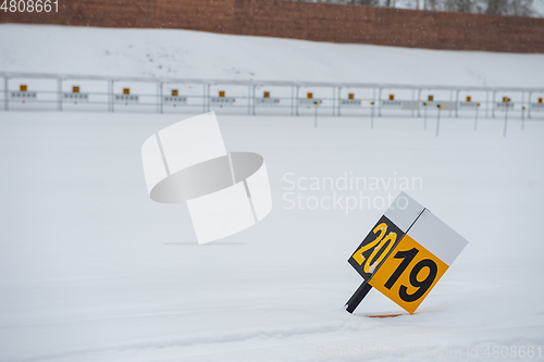 Image of Biathlon firing line