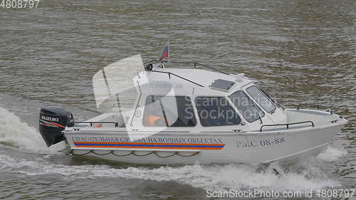 Image of MOSCOW - OCTOBER 14: Boat EMERCOM of Russia floating on the Moscow river on October 14, 2017 in Moscow, Russia
