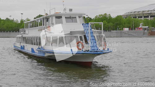 Image of MOSCOW - MAY 21: embankment Navigation on the Moscow river, on May 21, 2017 in Moscow, Russia.