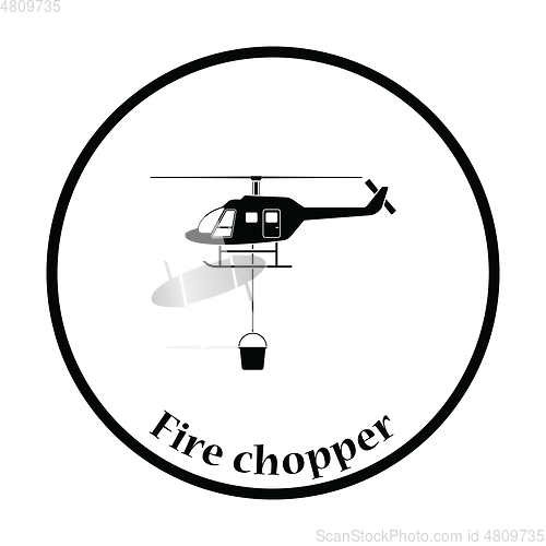 Image of Fire service helicopter icon