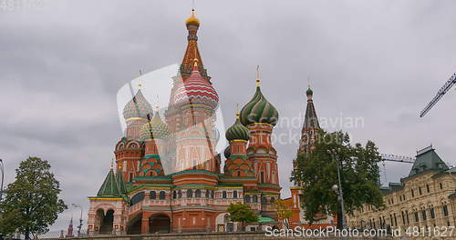 Image of Saint Basil\'s (Resurrection) Cathedral tops on the Moscow Russia. Red Square.