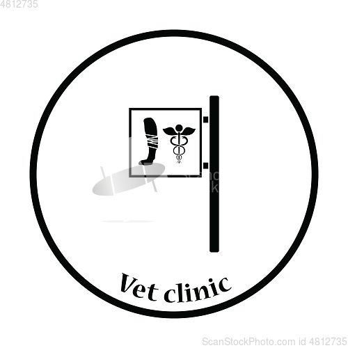 Image of Vet clinic icon