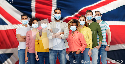 Image of people in medical masks for protection from virus