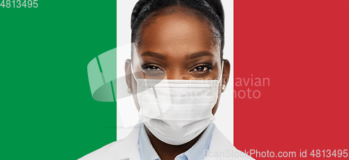 Image of african american doctor in medical mask