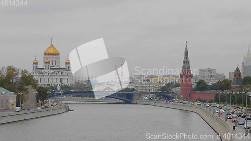 Image of Sunny summer day moscow river bay kremlin