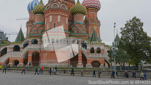 Image of MOSCOW - OCTOBER 14: The Saint Basil\'s (Resurrection) Cathedral tops on the Moscow on October 14, 2017 in Moscow, Russia