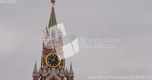 Image of Moscow Kremlin Main Clock named Kuranti on Spasskaya Tower. Red Square.