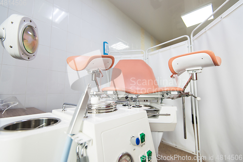 Image of Gynecological cabinet in modern clinic