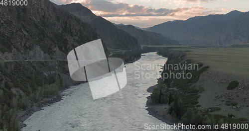 Image of waves, spray and foam, river Katun in Altai mountains. Siberia, Russia