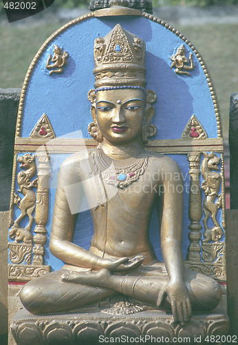 Image of Symbol