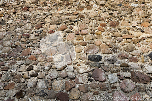 Image of Part of the wall of the fortress