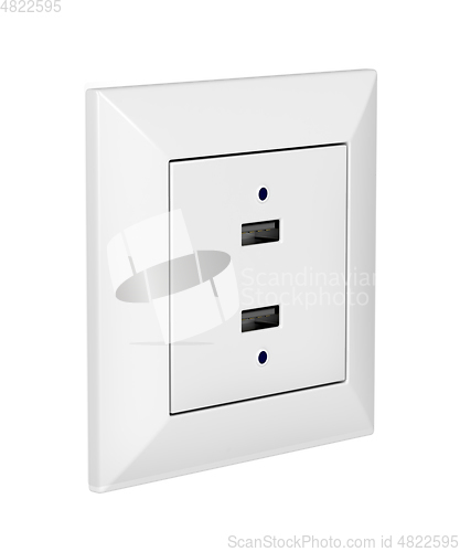 Image of White wall socket with USB charging ports