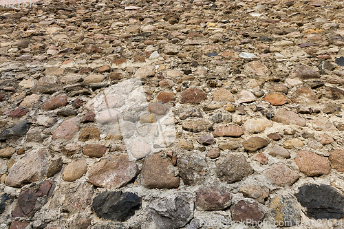 Image of Part of the wall of the fortress