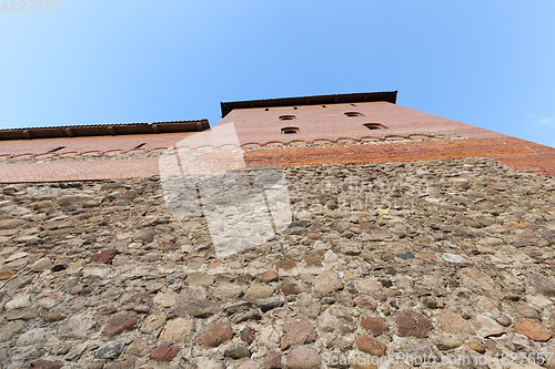 Image of Part of the wall of the fortress