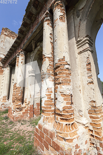 Image of ruins of the arches, close-up