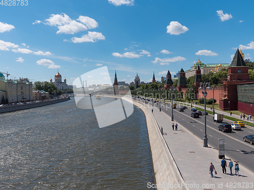 Image of Sunny summer day moscow river bay kremlin panorama .