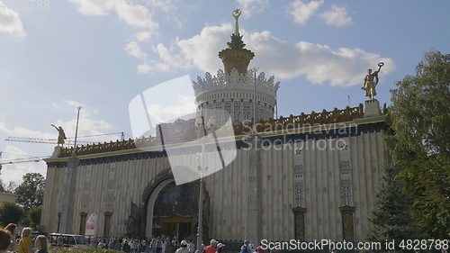 Image of Moscow, Russia, April 30, 2019: Statues of workers and villagers on Pavilion Ukraine entrance. Exhibition of Economic Achievements, VDNH