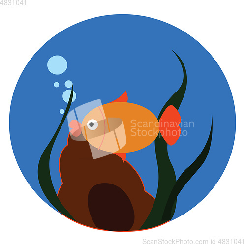 Image of Clipart of an aquarium vector or color illustration