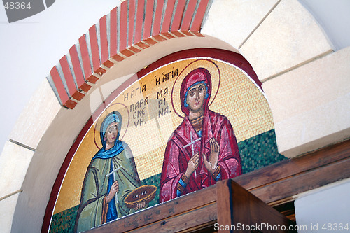 Image of mosaic on church wall