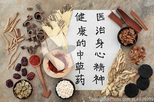 Image of Traditional Chinese Herbs to Heal Mind Body and Spirit