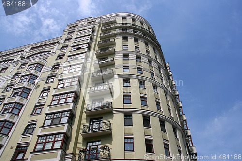 Image of Kiev apartments