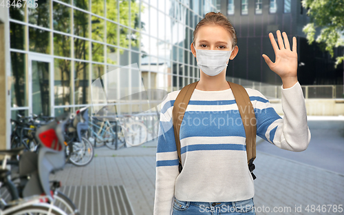 Image of teenage student girl with school bag