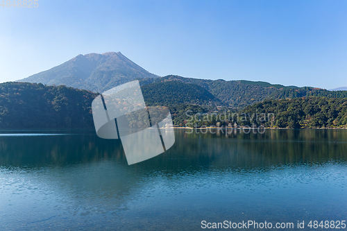 Image of Mount Kirishima