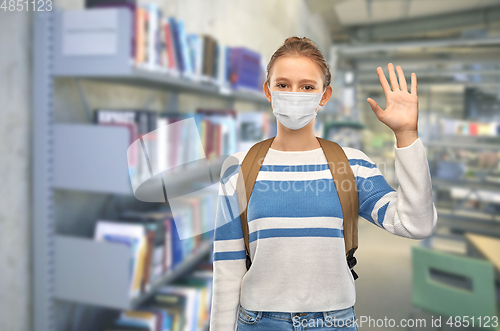 Image of teenage student girl with school bag