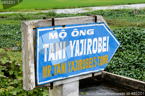 Image of Tomb