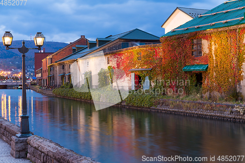 Image of Otaru canal