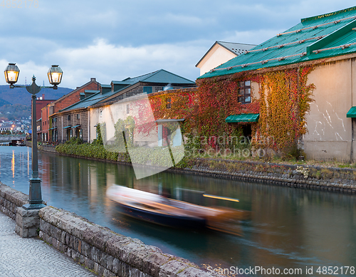 Image of Otaru canel in Japan