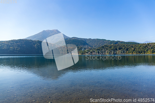 Image of Mount Kirishima and lake