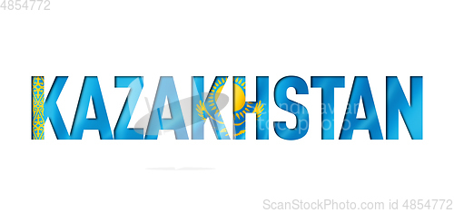 Image of kazakhstan flag text font