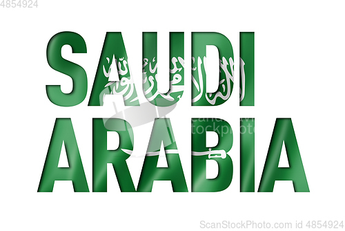 Image of saudi arabia flag text font