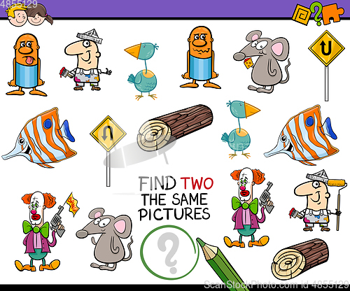 Image of educational activity for children