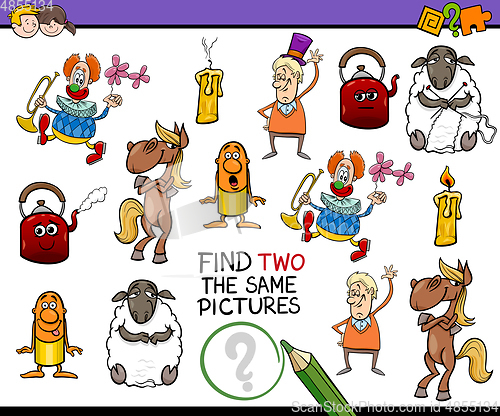 Image of educational game for kids