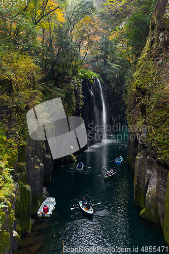 Image of Takachiho Gorge in Japan