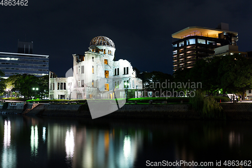 Image of Atomic bomb dome in Hiroshima at night