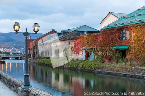 Image of Otaru water canal at night