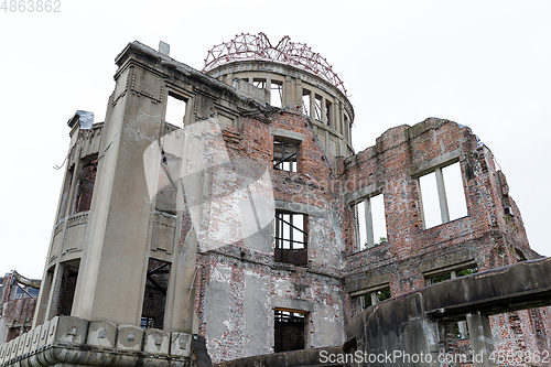 Image of Hiroshima Peace Memorial park