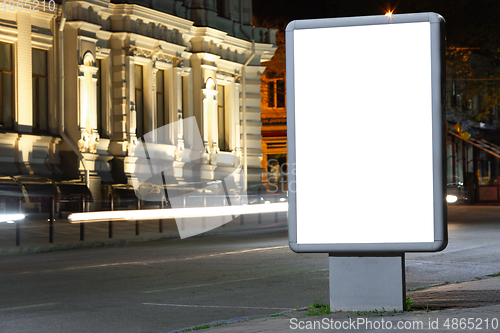 Image of Blank citylight for advertising at the city around, copyspace for your text, image, design