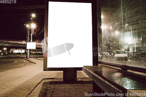 Image of Blank citylight for advertising at the city around, copyspace for your text, image, design