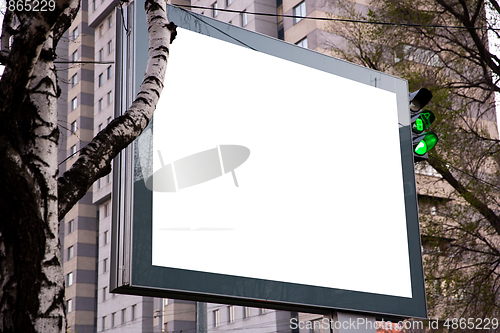 Image of Blank billboard for advertising at the city around, copyspace for your text, image, design