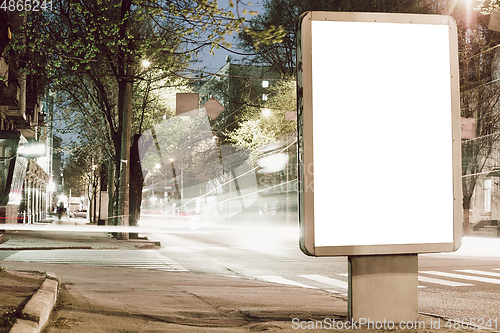 Image of Blank citylight for advertising at the city around, copyspace for your text, image, design