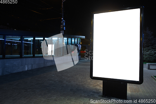 Image of Blank citylight for advertising at the city around, copyspace for your text, image, design