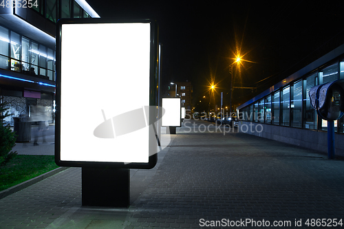 Image of Blank citylight for advertising at the city around, copyspace for your text, image, design