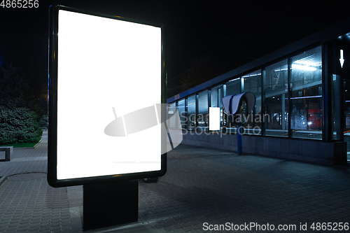 Image of Blank citylight for advertising at the city around, copyspace for your text, image, design