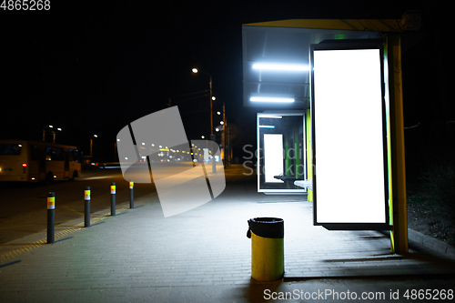 Image of Blank citylight for advertising at the city around, copyspace for your text, image, design