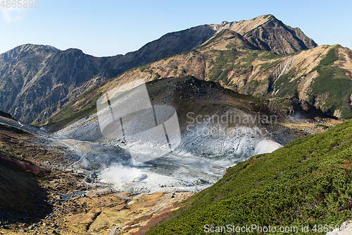 Image of Naural Hot Spring