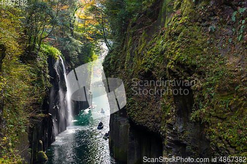 Image of Takachiho Gorge in autumn